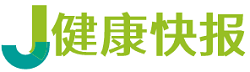 网站名称